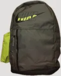 Nike DO6737-222 kooli matkakott 20 l, roheline/khaki
