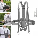 Kaelarihm ja rinnarihm DJI RC PLUS drooni puldile