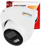 Hikvision DS-2CD1347G2H-LIU IP-videokaamera, 4 Mpx ColorVu Hybrid Light