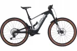 Elektriline jalgratas Bulls E-Stream EVO AM5, 925 Wh