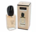 Naiste parf&uuml;&uuml;mid ONLYOU No. 814 EDP 30 ml