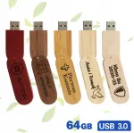 USB m&auml;lupulk 64GB 3.0 puidust kaanega, 5 kujundust, graveeringuga