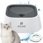 ELSPET 2 l koera ja kassi vett mittelainev kauss filtriga, libisemiskindel