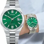Meeste k&auml;ekell Citizen NJ0150-81X Tsuyosa Green randmerihmaga
