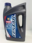 Mootori&otilde;li Suzuki ECSTAR F9000 0W-20 s&uuml;nteetiline, 4 l, 99000-21E20-047 OE