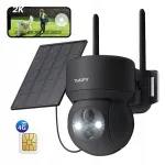 V&auml;ljas IP WiFi kaamera, 3MPx, 2K Ultra HD, p&ouml;&ouml;ratav, liikumistuvastusega