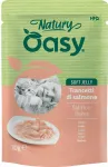 OASY kassitoit l&otilde;hega želees, 70 g