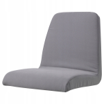 IKEA LANGUR toolikate, hall