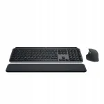 Logitech MX Keys S COMBO traadita klaviatuur ja hiir