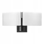 V&auml;line LED fassaadivalgusti must, 2x20W IP65 reguleeritav