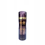 Parf&uuml;&uuml;m Fragrance World Brown Orchid Oud Edition 200 ml