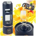 Juhtmevaba USB kokteiliblender 450 ml sinine