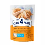 CLUB 4 PAWS kuiv kassitoit l&otilde;hega, 300 g