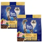 Kuiv kassitoit OPTIVITAL kanaga, 2 x 300 g