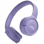 Juhtmevabad k&otilde;rvaklapid JBL Tune 520BT2
