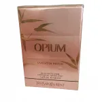 Parf&uuml;&uuml;mvesi Yves Saint Laurent Opium 50 ml