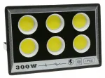 LED halogeen t&ouml;&ouml;projektor COB 300W SLIM 5220
