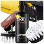 Autoistmete puhastusvedelik K2 LOTAR komplekt