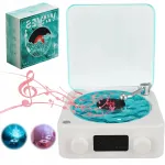 Juhtmevaba Bluetooth-k&otilde;lar RGB-valgustusega, 1500 mAh, USB, AUX, TF, grammofonidisainiga