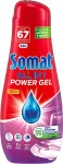 N&otilde;udepesugeel Somat Power All in1, 1,072 l, 67 kasutuskorda