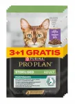 PURINA PRO PLAN Sterilised niiske kassitoit pardilihaga kastmes, 4 x 85 g (3+1)