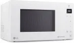 LG Smart Inverter Grill mikrolaineahi 25L 1000W valge vaba seisev