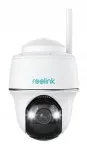 V&auml;ljas p&ouml;&ouml;ratav IP kaamera Reolink Argus Series B430