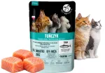 PetRepublic steriliseeritud kassikonserv tuunika kastmes, 100 g