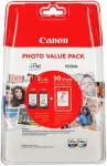 Canon PG-545XL / CL-546XL originaalsed tindikassetid + kingitus
