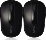Juhtmevaba hiir Rapoo M10PLUS optical x2