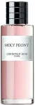 Dior La Collection Privee Holy Peony l&otilde;hn