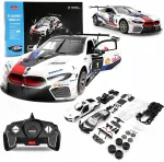 Raadio teel juhitav BMW M8 GTE Rastar auto komplekteeritav, RC