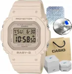Naise kell Casio BABY-G graveeringuga, kingitus t&uuml;drukule
