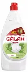 GALAX n&otilde;udepesuvahend m&uuml;ndiga, 950 g