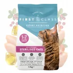 FIRST CLASS teraviljavaba kuivtoit steriliseeritud kassidele v&auml;rske kanaga, 1,5 kg