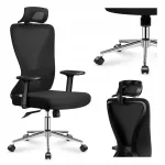 Ergonoomiline must kontoritool MARK ADLER, p&ouml;&ouml;rleva alusega, reguleeritav, kuni 130 kg
