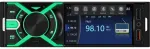 Autoraadio Navitel RD9, 1DIN, 4" LCD, Bluetooth, AUX, USB, DivX/MPEG