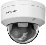 IP videokaamera Hikvision DS-2CD2143G2-LI (2.8 mm), IR+LED, AcuSense, 30 m