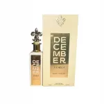Parf&uuml;&uuml;mvesi Paris Corner December Vanilla 85 ml