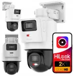 V&auml;ljas PTZ videokaamera Hikvision TandemVu PTZ-N2D400M-DE/14, 8MP (4MP + 4MP), PoE