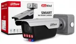 IP videokaamera Dahua ITC413-PW4D-IZ1, 4 MP, numbrim&auml;rkide tuvastamiseks