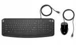 Juhtmega klaviatuuri ja hiire komplekt HP 250 CZ/SK