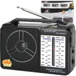 230V k&ouml;&ouml;giraadio, kaasaskantav, t&ouml;&ouml;tab R20 patareidega, FM/AM/SW