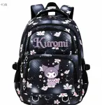 Kooliseljakott KUROMI, must, mahukas, t&uuml;drukutele