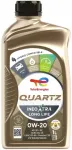 Mootori&otilde;li Total QUARTZ INEO Long Life 0W20, 1 l