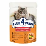 CLUB 4 PAWS Premium Hairball control niiske kassitoit kanaga kastmes
