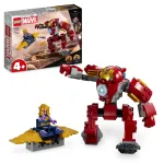 LEGO Marvel Super Heroes 76263 Hulkbuster Iron Mani ja Thanose vastu