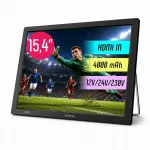 Kaasaskantav teler 15,4" DVB-T2 HDMI Sisend 12V/230V 4000mAh Mistral