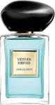Parf&uuml;&uuml;m Armani Priv&eacute; Vetiver d'Hiver