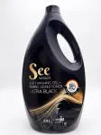 Pesugeel mustadele r&otilde;ivastele SEE Wasch ULTRA BLACK, 5,9 l